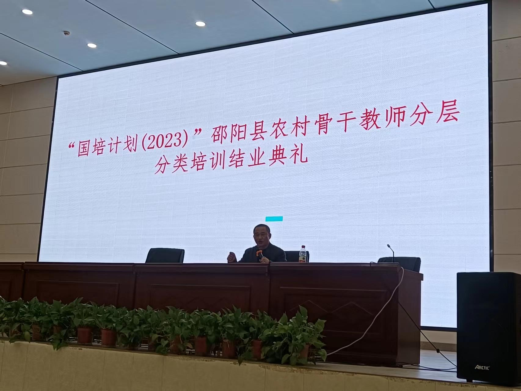 知之愈明，行之愈笃