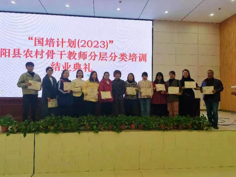 寻梦而行，一路追光