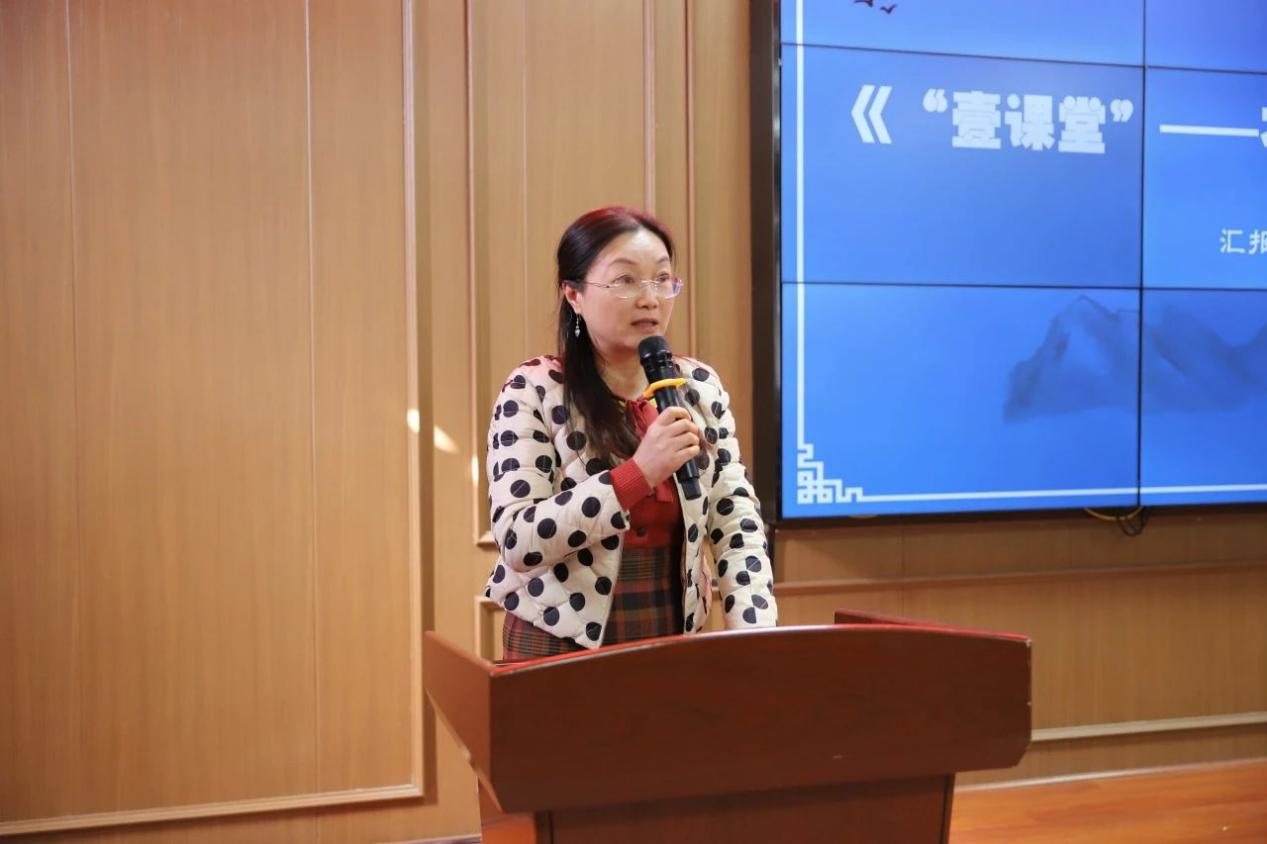 城区二小举行青蓝学院语文“菁优课”展示活动