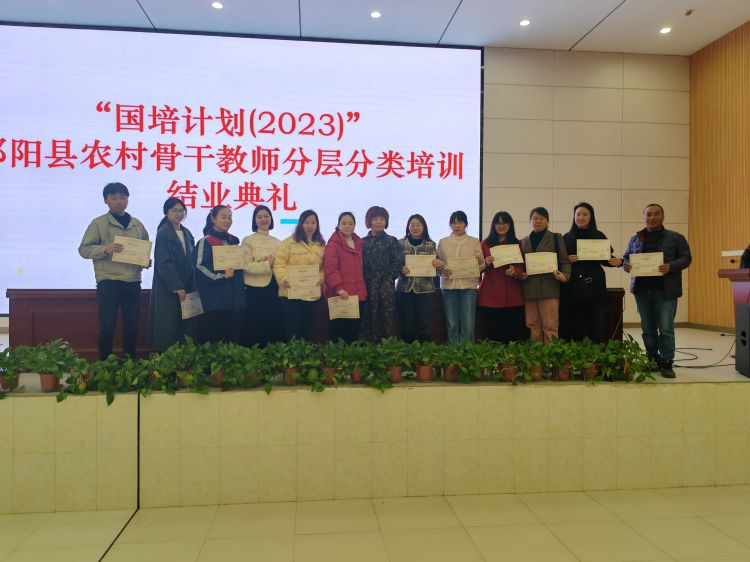 播撒真情，收获希望