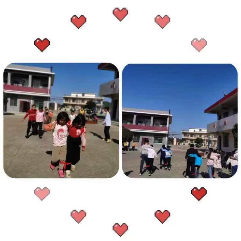 运动同心、健康同行、快乐同发展