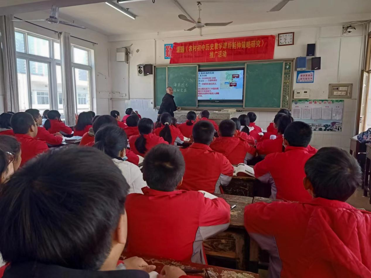 三阁司镇长铺中学课题组赴万和实验学校开展中期成果推广活动