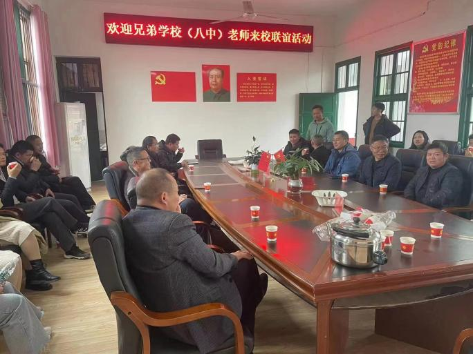 交流促奋进，携手共前行