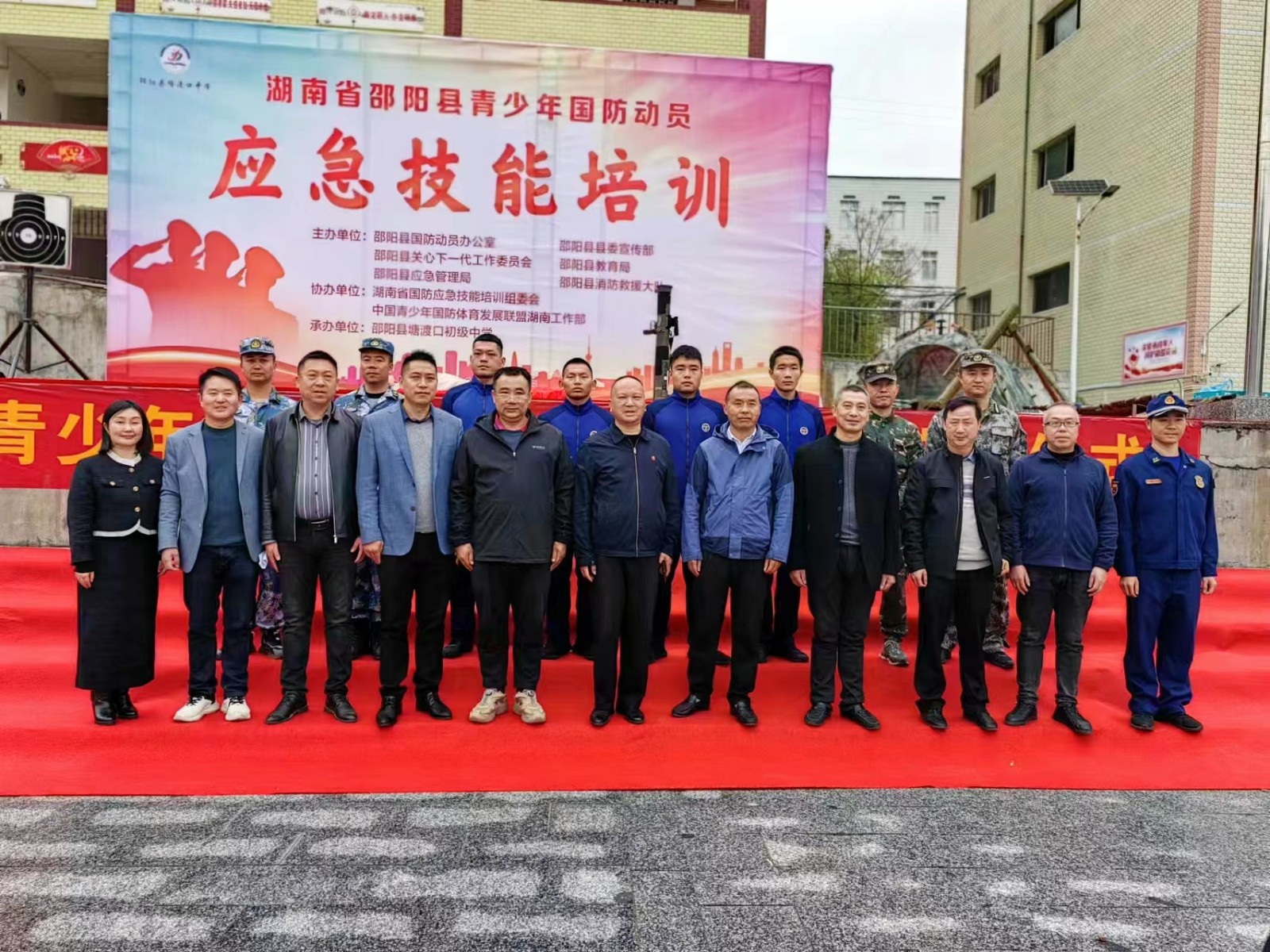 增强国防应急技能 保障师生生命安全