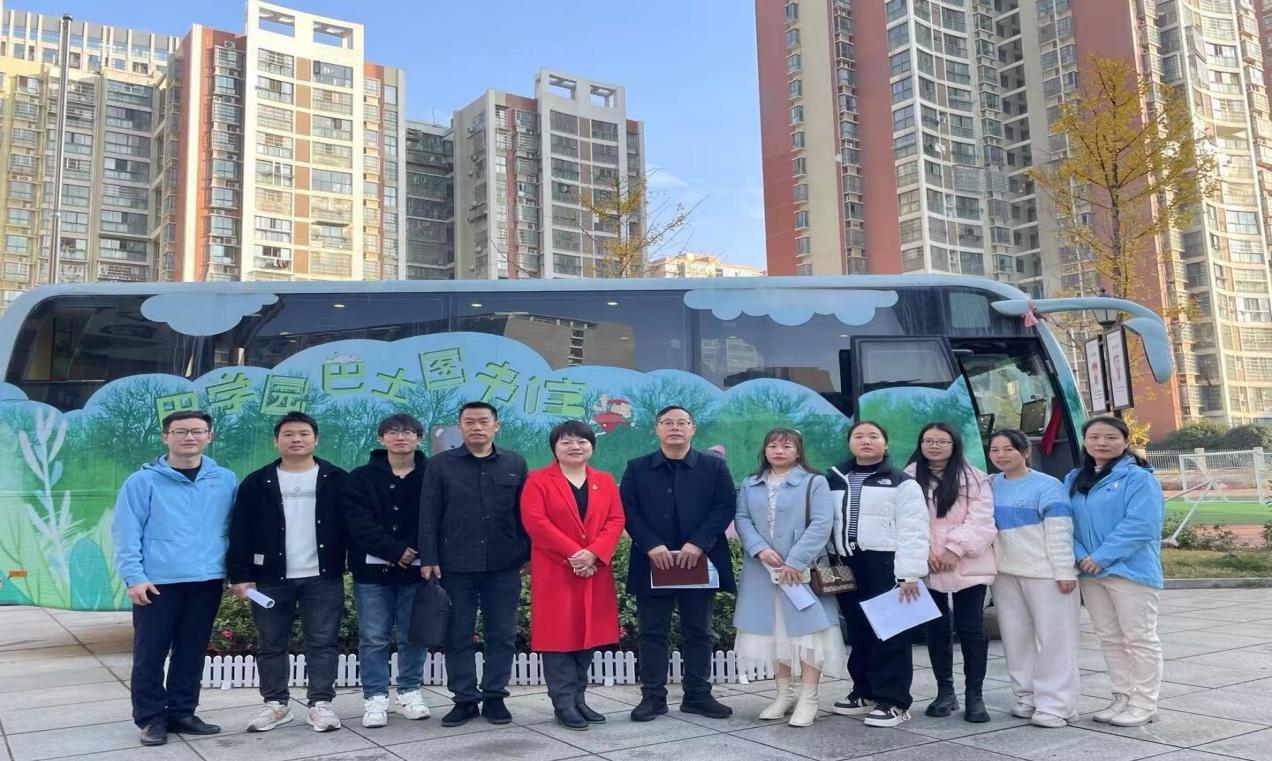 城乡小学“手拉手”，共筑教育“同心圆”