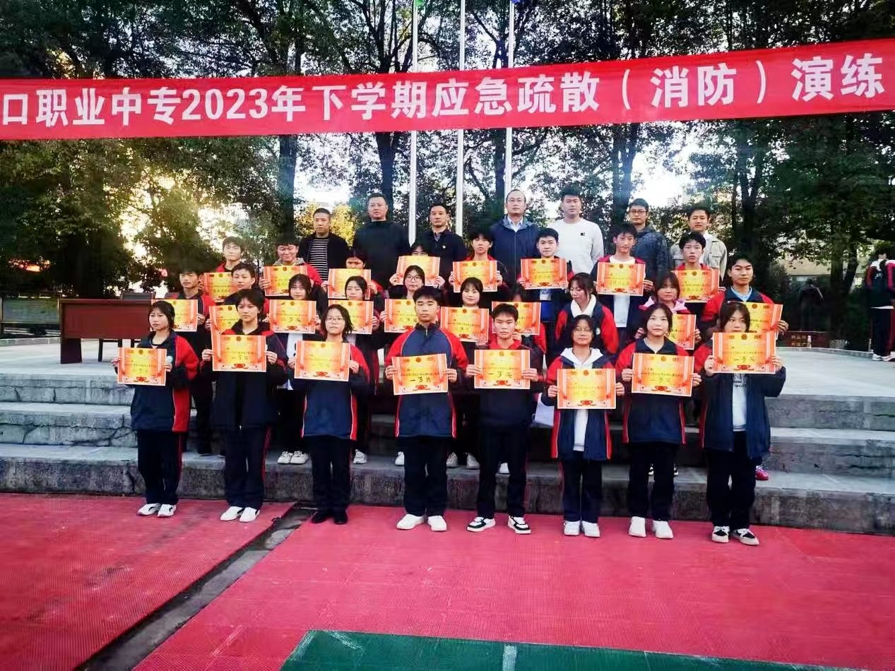 舞动青春  展示自我