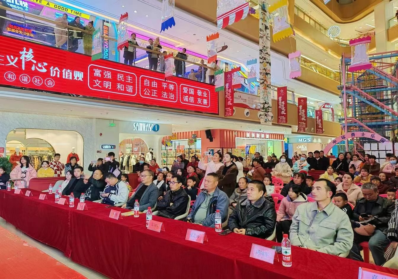 邵阳县：举行首届校外教育培训机构艺术展演启动仪式