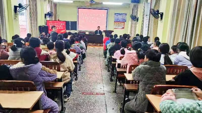 塘田市镇中心完全小学2023年下学期禁毒知识竞赛