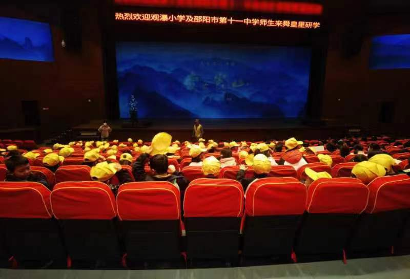 新宁县金石镇观瀑小学开展“知家乡爱家乡 勤劳动乐动手”研学实践活动