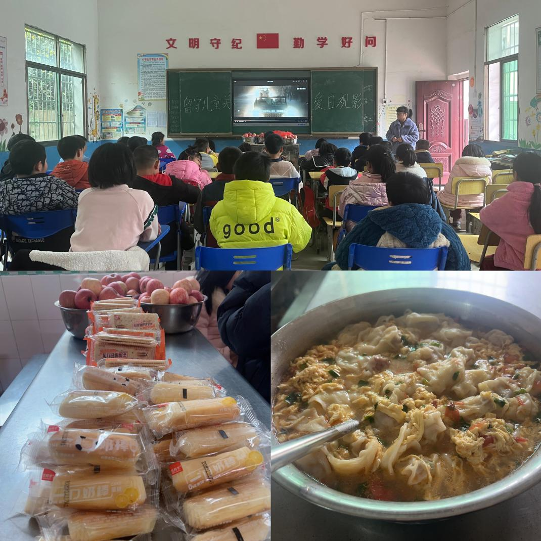 关爱留守儿童 温暖充满人间