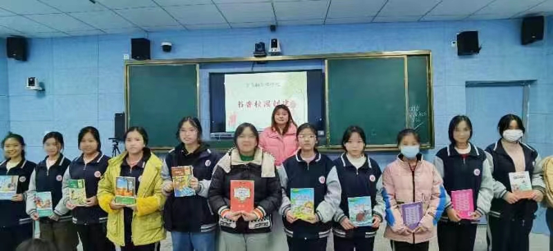 白仓镇芙蓉学校开展“1212真情关怀 温暖童心”关爱留守儿童主题教育