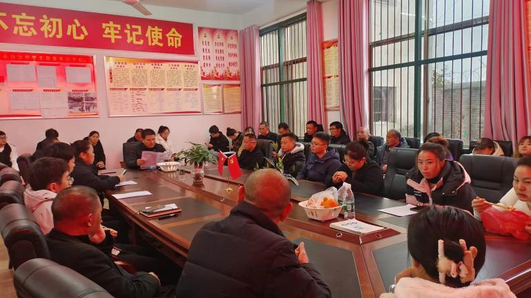 白沙中学召开义务教育营养改善计划专项工作部署会