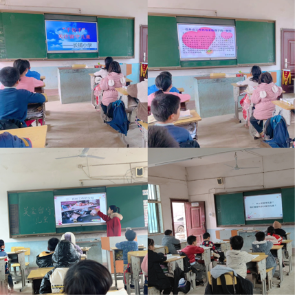 手牵手，关爱留守儿童