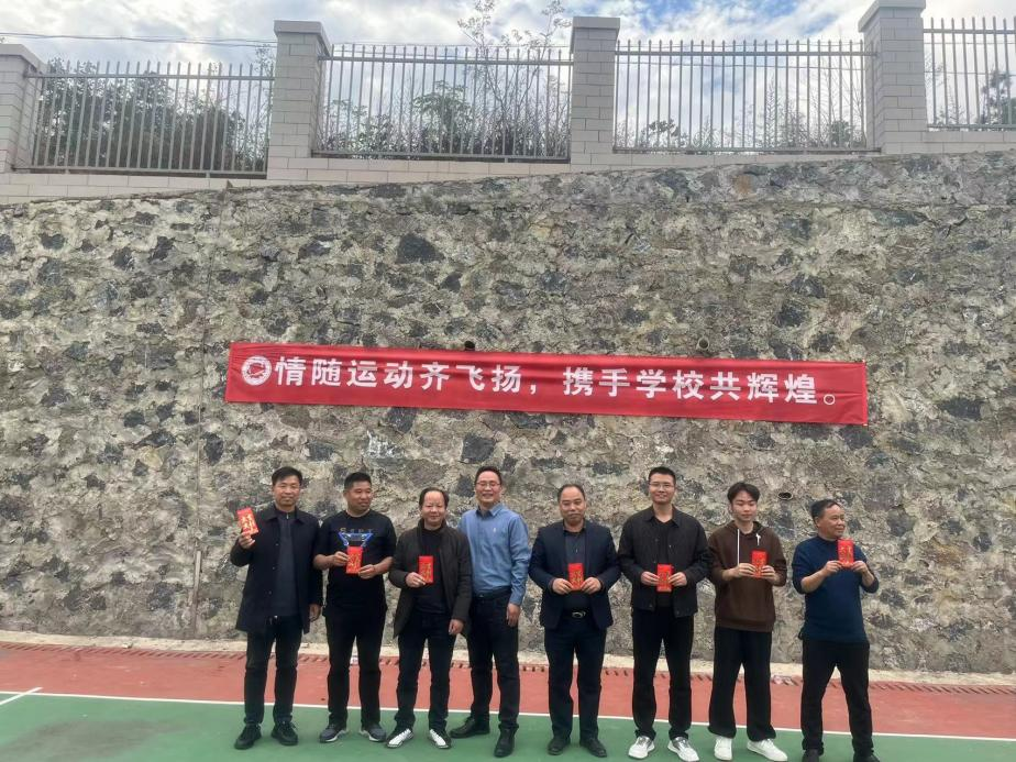 “气”势如虹，激情澎“排”