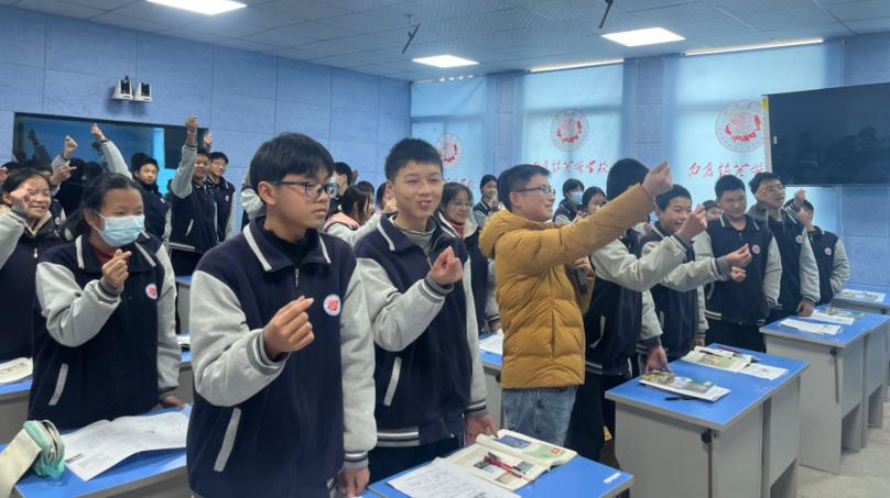 白仓镇芙蓉学校“牵手”湖南师大附中双语实验学校开展结对共建活动