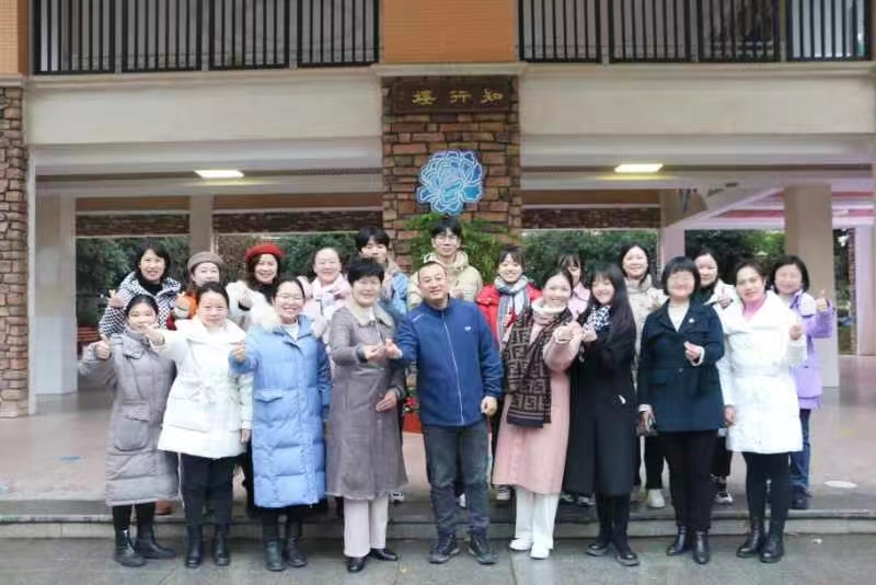 塘田市镇中心完全小学·长沙天心区仰天湖中建小学联合教研