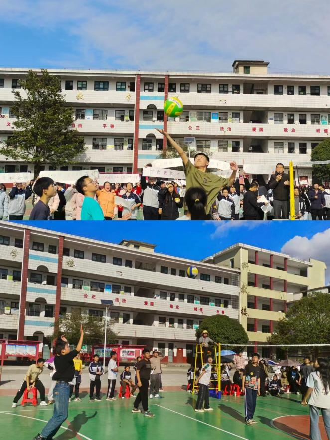 白沙中学文化艺术节系列活动之排球比赛圆满落幕