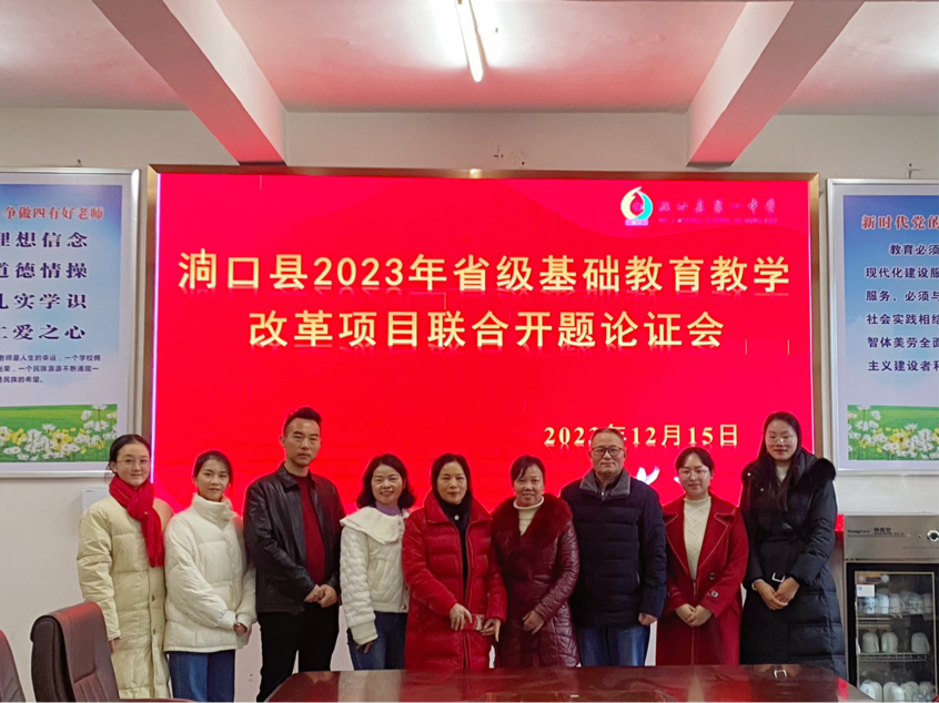 科研引路，砥砺前行