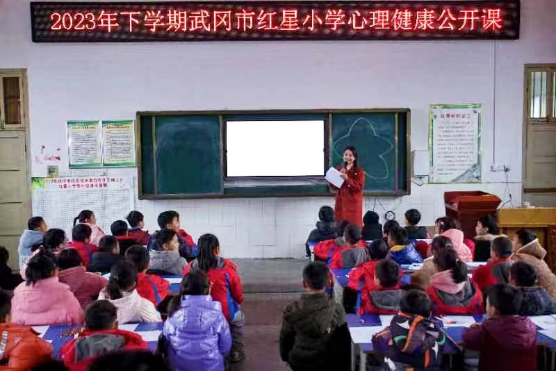 发现优势，为爱赋能