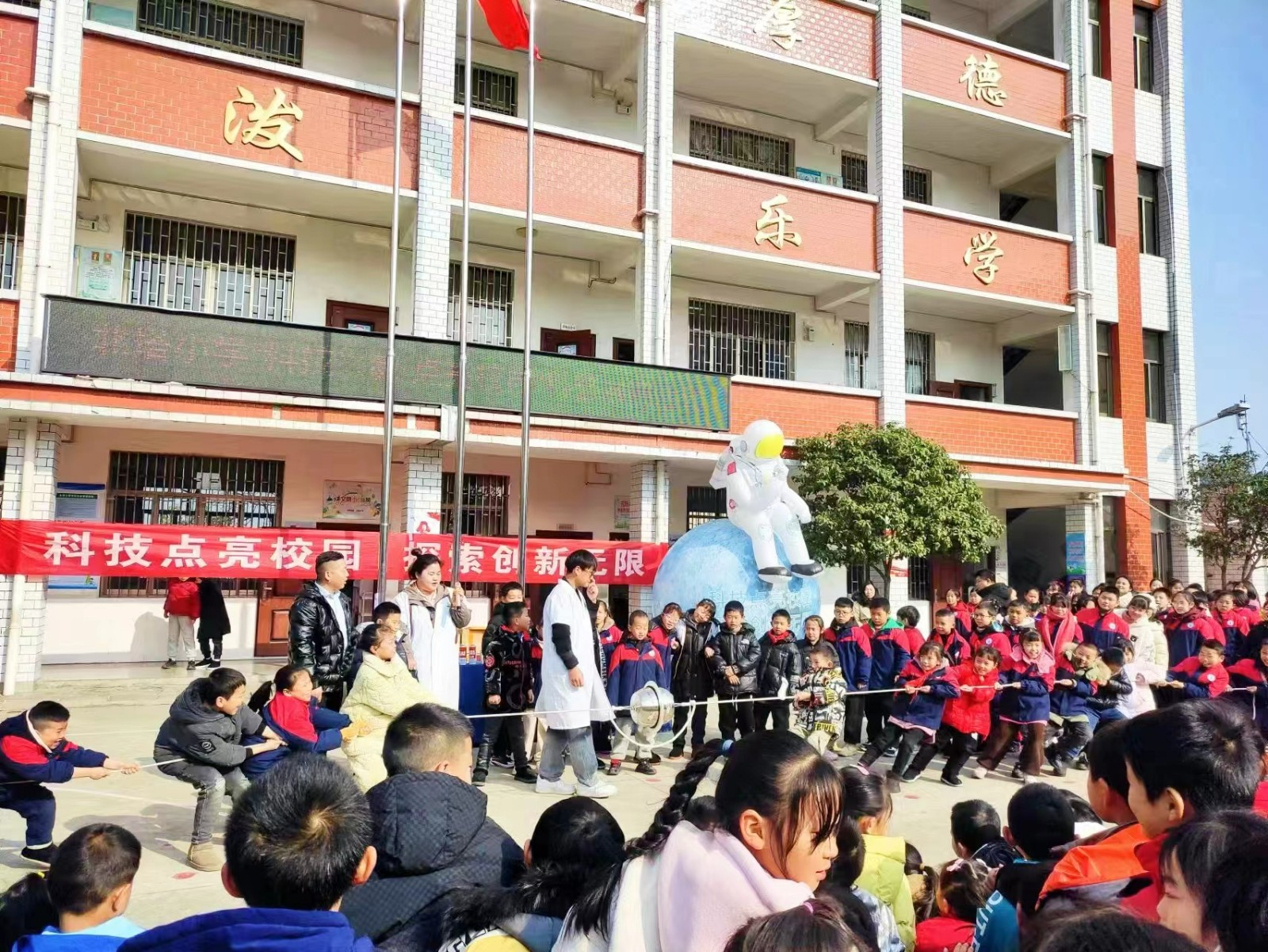 北塔小学：精彩的科普实验点燃孩子们的科技梦