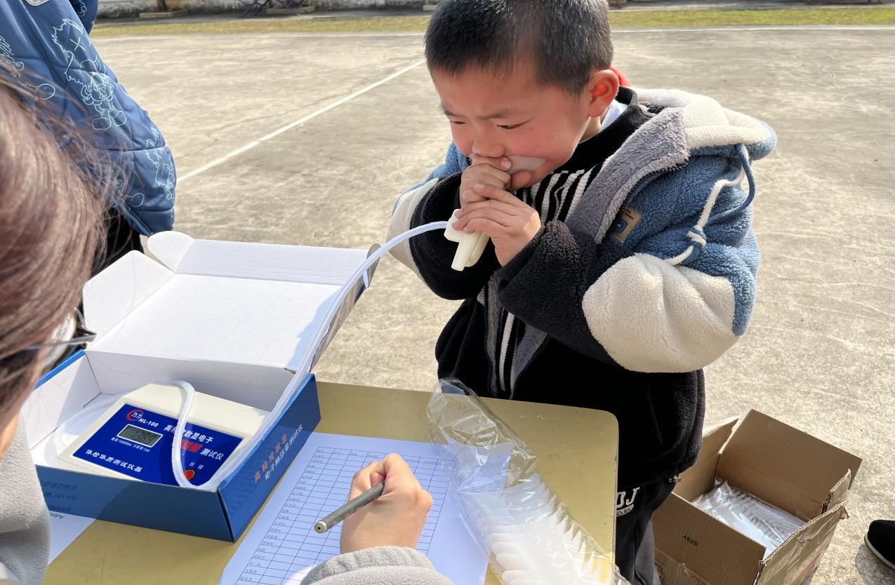 运动强体魄 体测促健康