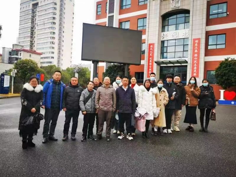 学习、交流、互促、提质