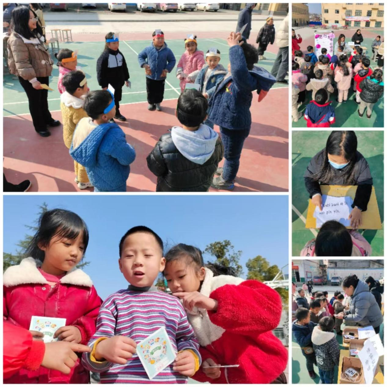 爱“拼”才会赢，“音”你而精彩！