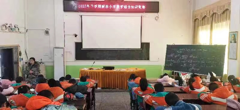 在竞赛中磨砺，在磨砺中提升