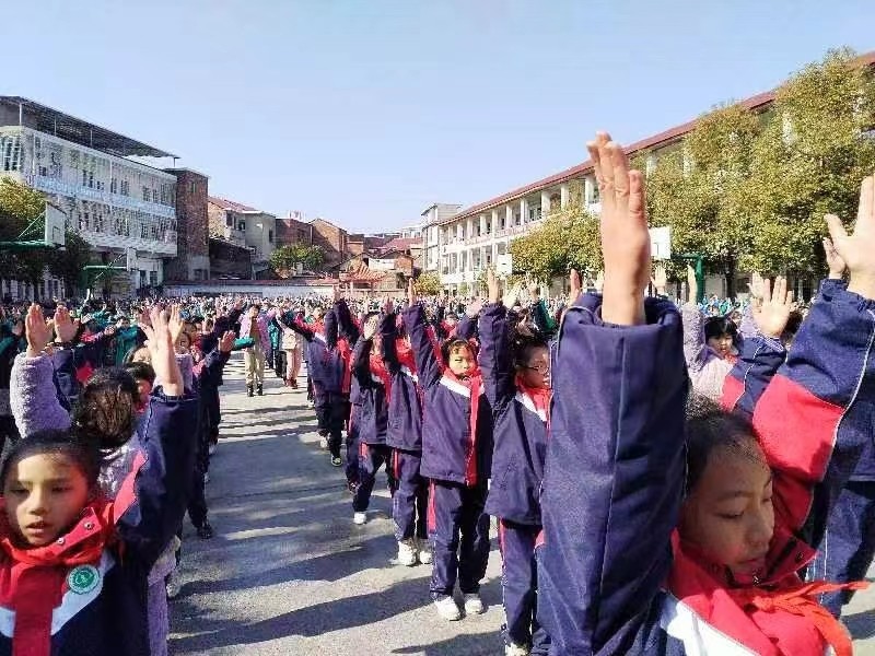 高沙镇中心小学举行2023年课间操大赛