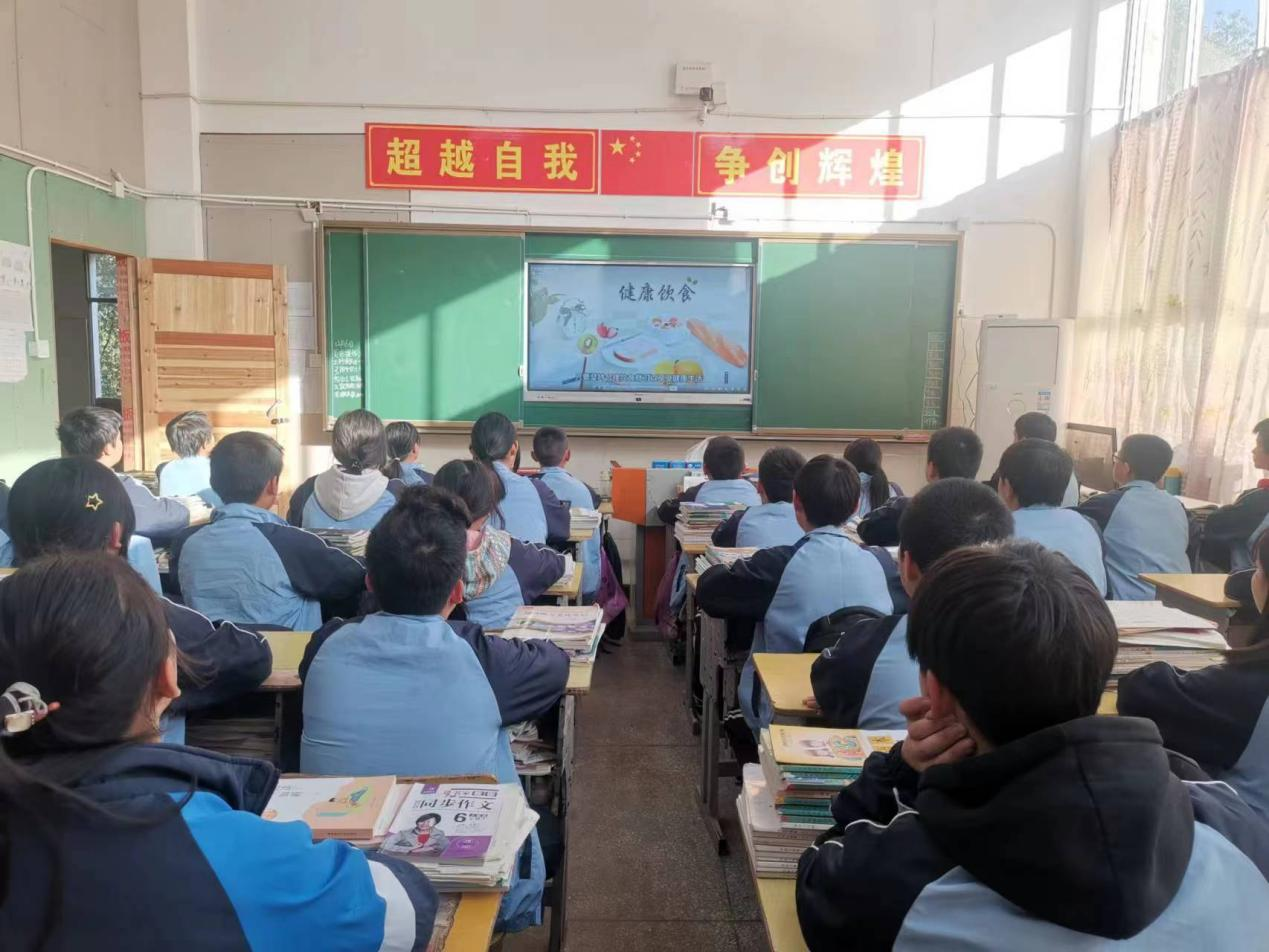 科学合理营养饮食  共创健康美好生活