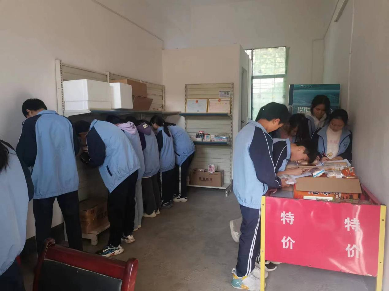 科学合理营养饮食  共创健康美好生活