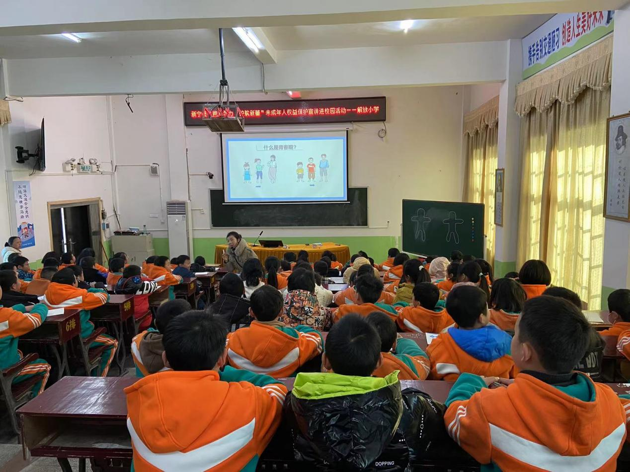 同心聚力   护航新蕾