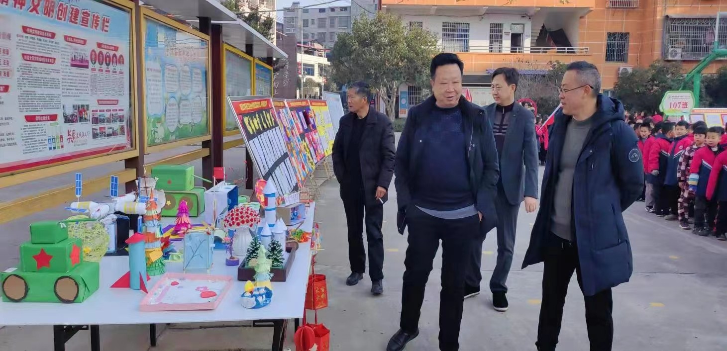 助力双减·多彩课堂