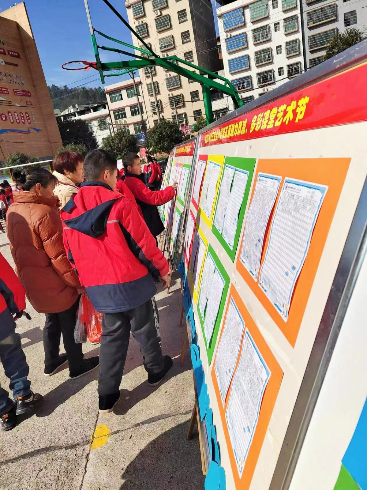 助力双减·多彩课堂