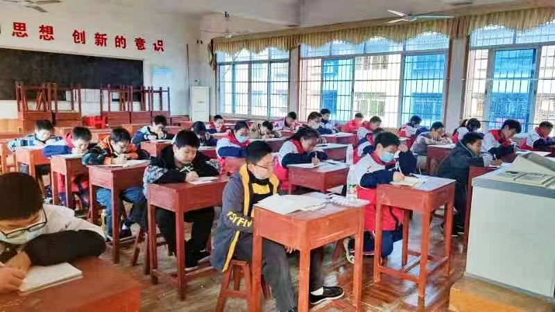 展思维风采，享数学魅力