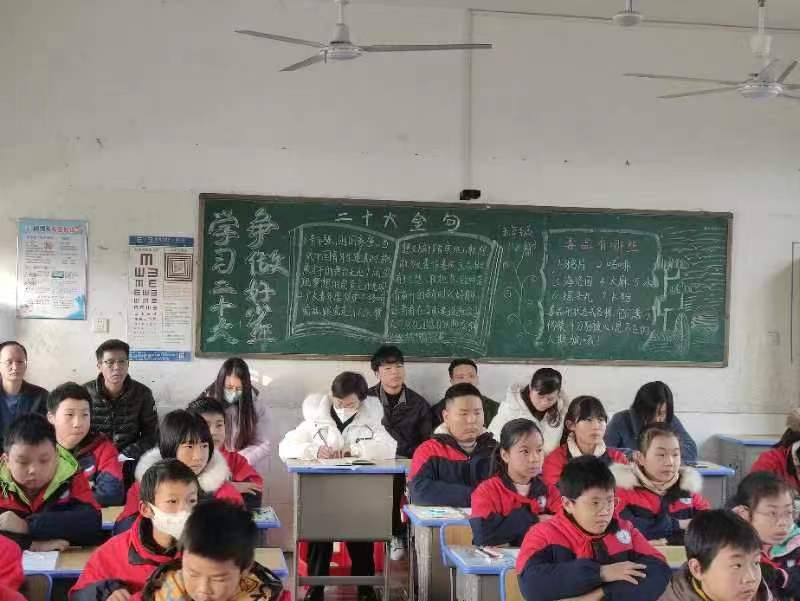 北塔小学：践行新课标  专家来引领