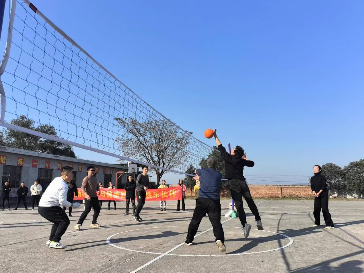 新宁县军田片区2024年庆元旦全体教师排球赛