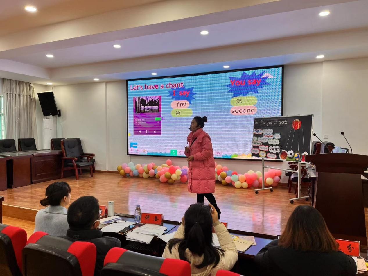 新宁县中小学教师教学竞赛第三片区复赛在解放小学顺利拉下帷幕