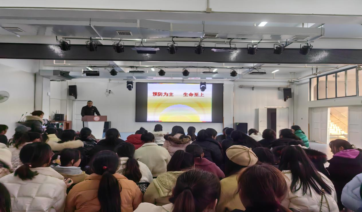 预防为主 生命至上