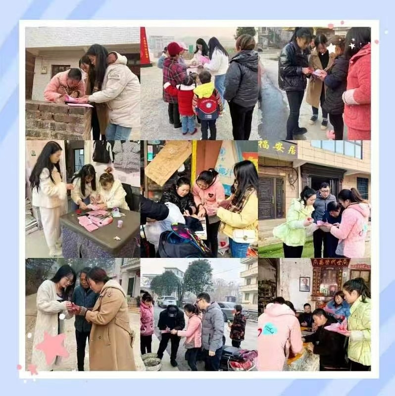 携手预防性侵害，守护幼儿健康成长