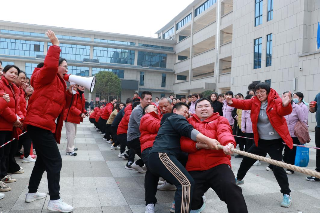 两市塘街道中心学校举行首届教职工运动会