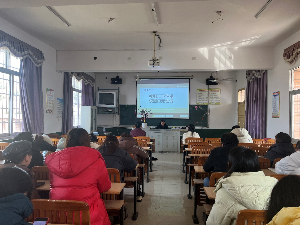 预防性侵，守护花季