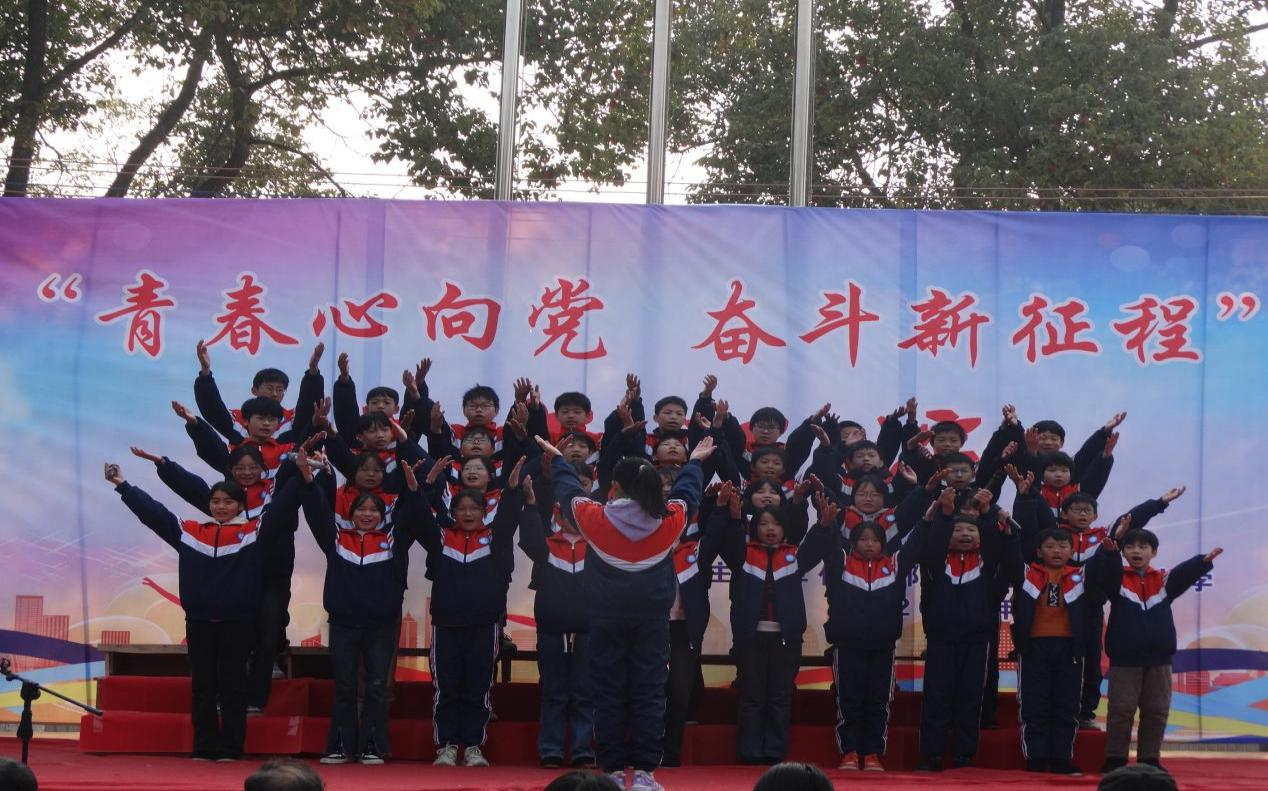 青春心向党   奋斗新征程