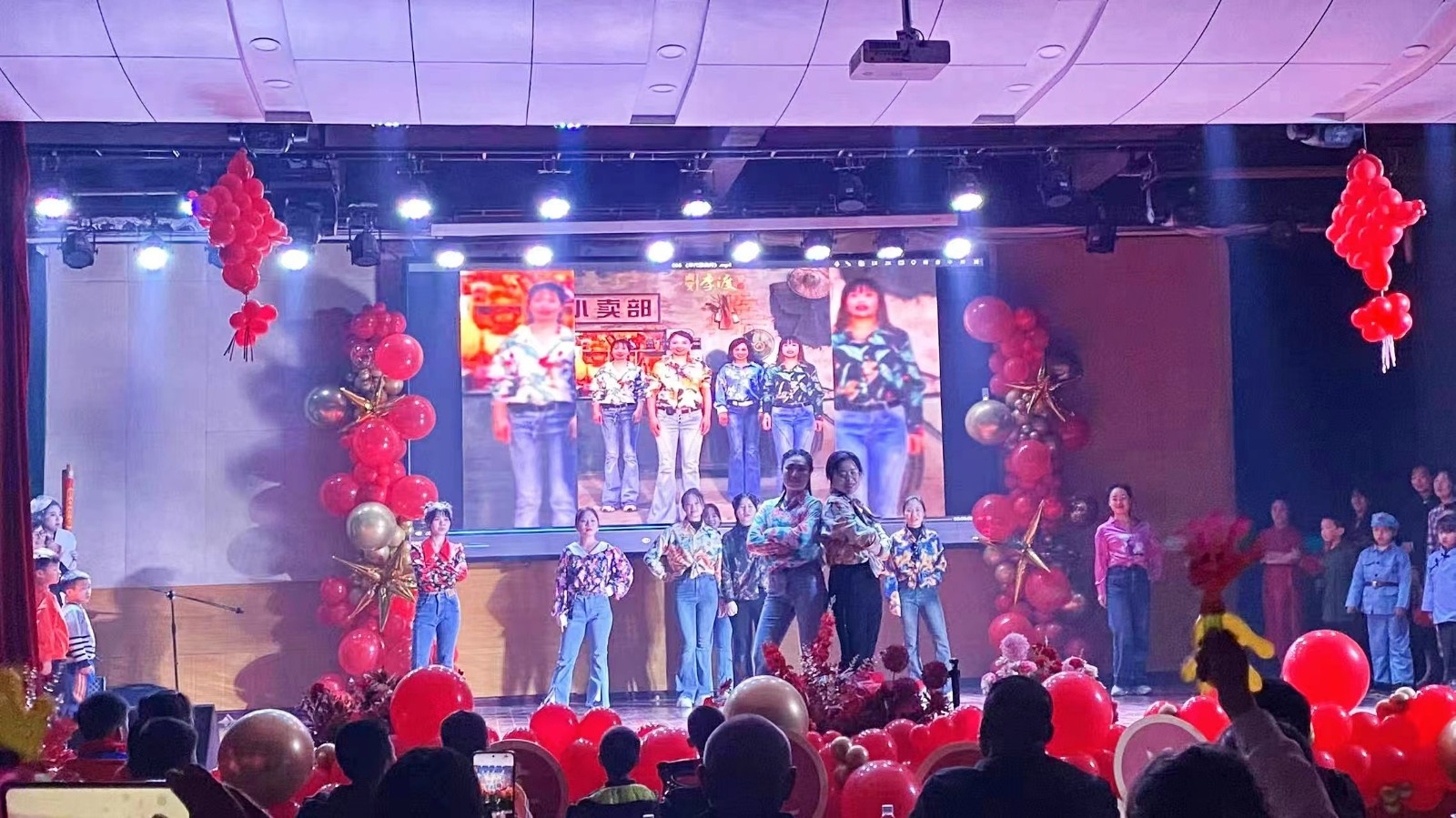 金石镇焦家垅小学举行年度优秀人物表彰会暨元旦文艺汇演