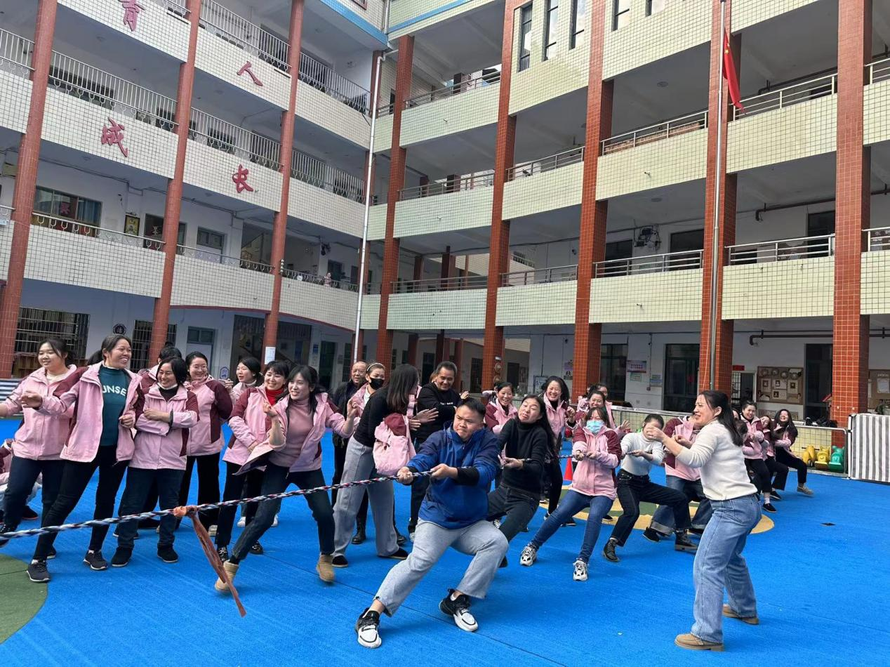 “庆元旦．迎新年”