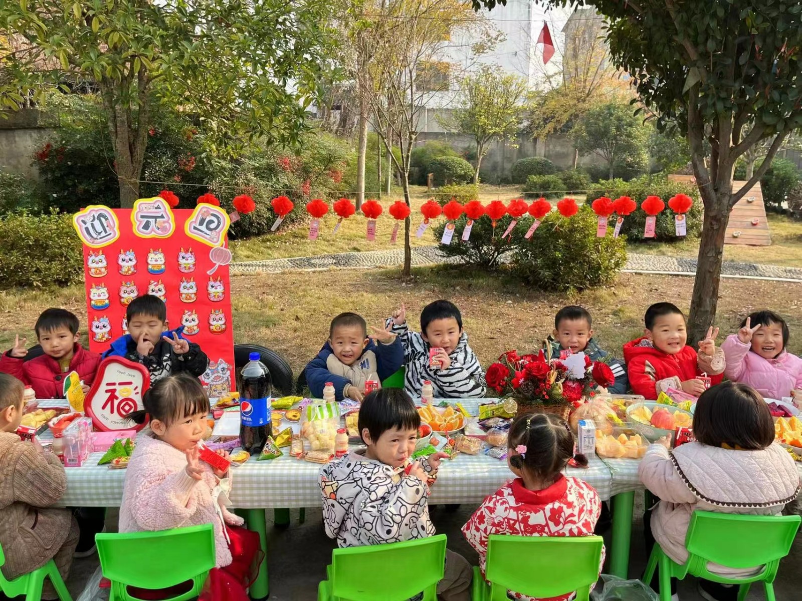 回龙寺镇中心幼儿园开展“庆元旦，迎新春”主题活动