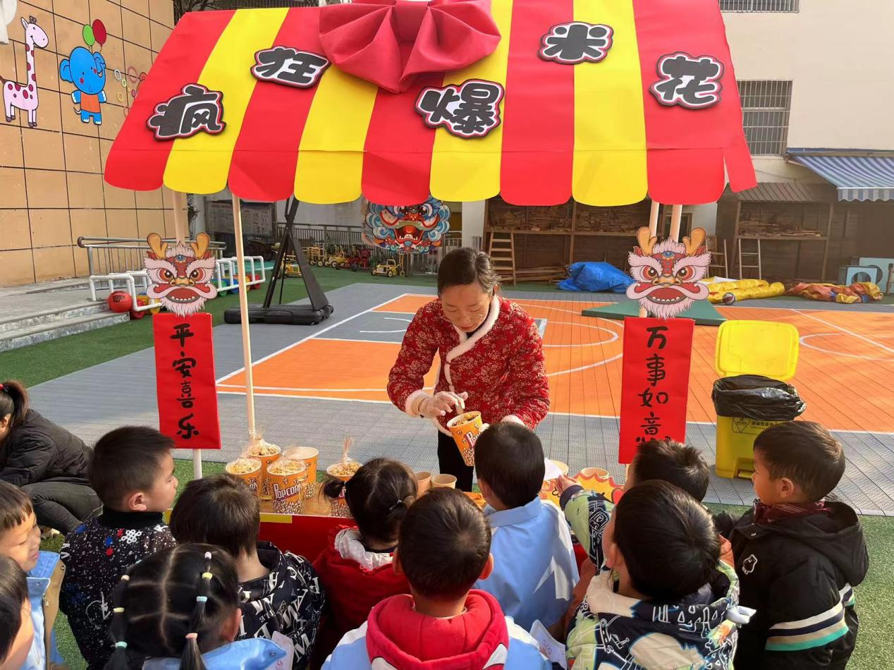 喜迎龙年，“庙”趣横生