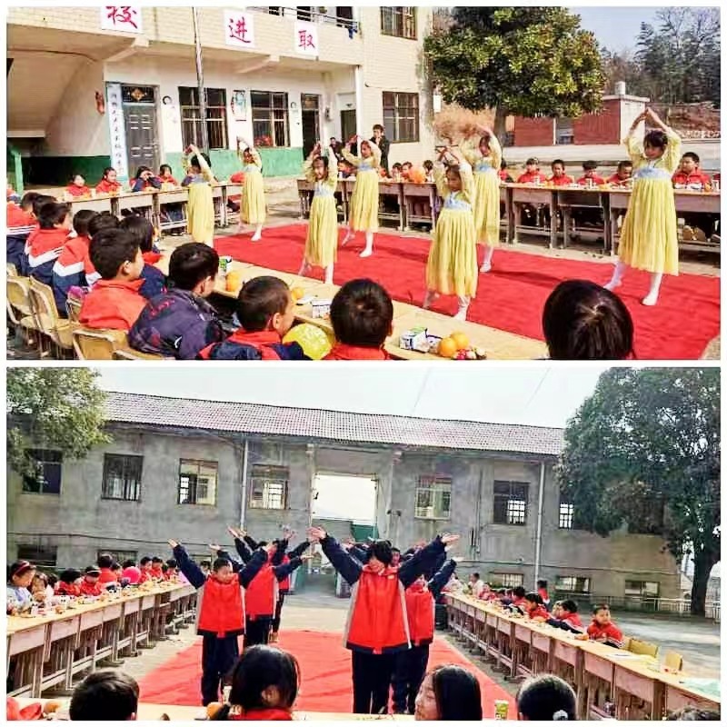活力课间，快乐启航