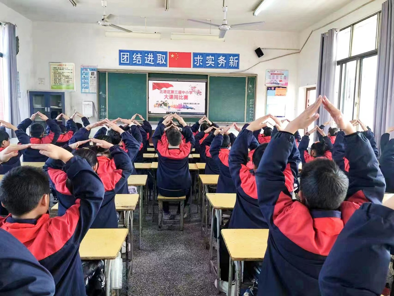 北塔小学：体艺融合 助力“双减”