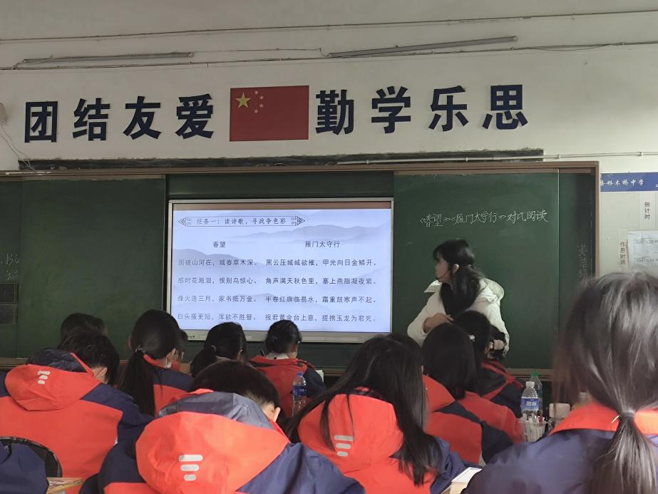 白仓镇芙蓉学校问道邵阳县杉木桥中学开展校际交流活动